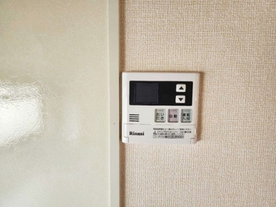 【設備】 | ウィルモア　さくら野