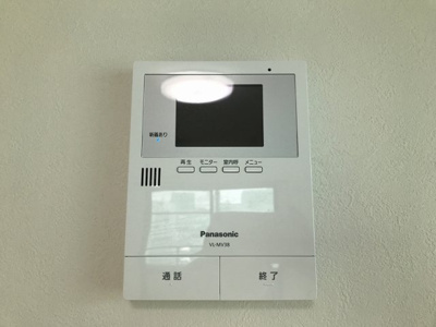 【設備】 | メゾン内藤 | TVモニターホン