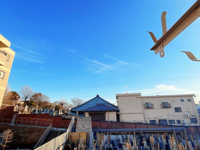 【展望】 | ルマハルム