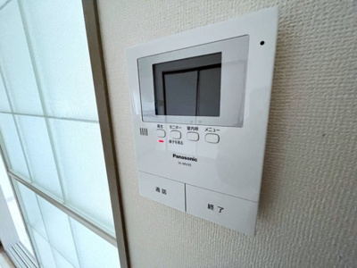 【セキュリティ】 | シャルム石手