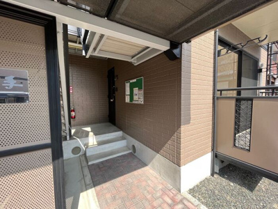 【エントランス】 | シャルム石手