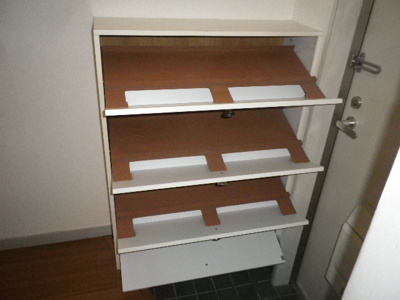 【玄関】 | ロアジ