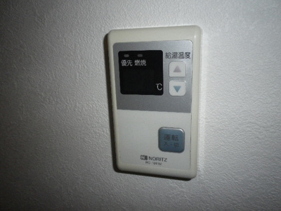 【設備】 | ロアジ