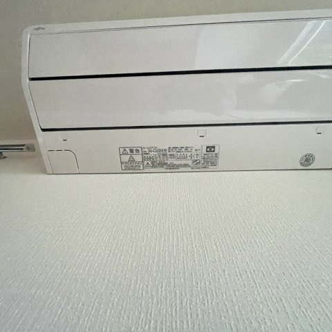 若山ハイツ大谷のその他