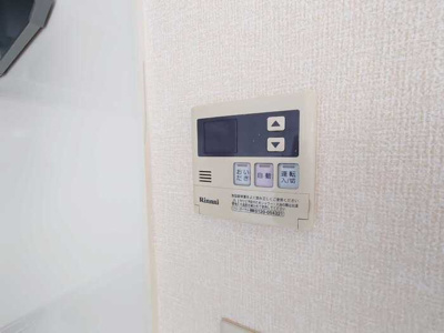 【設備】 | ヴィヴレ堀川