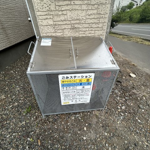 大昭ハイツ若山のその他共用部分