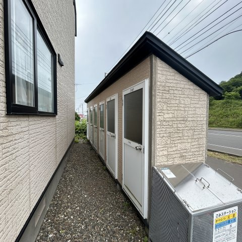 大昭ハイツ若山のその他共用部分