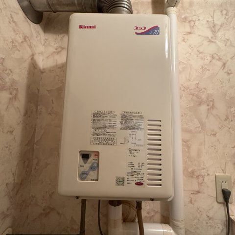ハイツグリーンタウンのその他