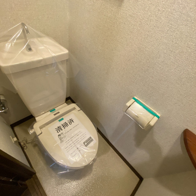 シティハイムまつみやのトイレ