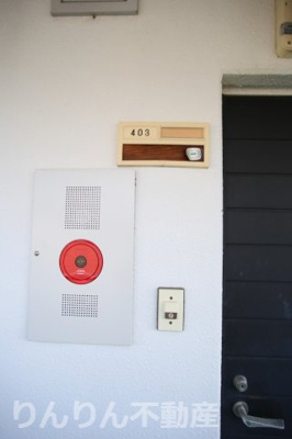 【セキュリティ】 | 第3井村ハイツ