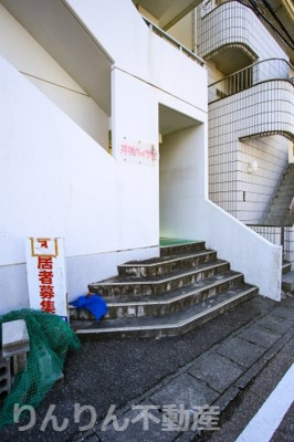 【その他共用部分】 | 第3井村ハイツ