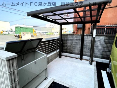 【その他共用部分】 | フェローハウス