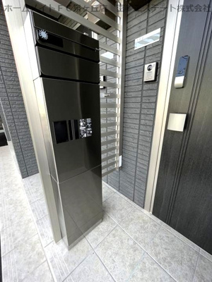 【その他共用部分】 | フェローハウス | 宅配ボックス