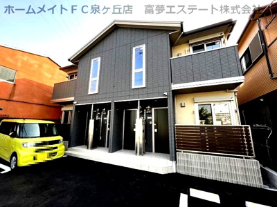 【ロビー】 | フェローハウス