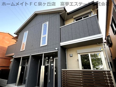 【外観】 | フェローハウス