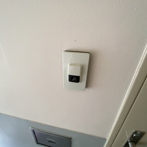 イストワール　Ｃ棟のセキュリティ