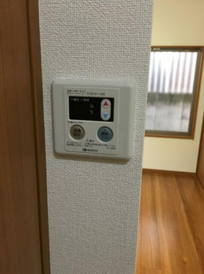 【その他】