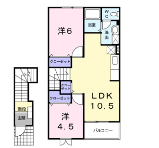 【間取り】 | パルトカーサⅤ | 間取図