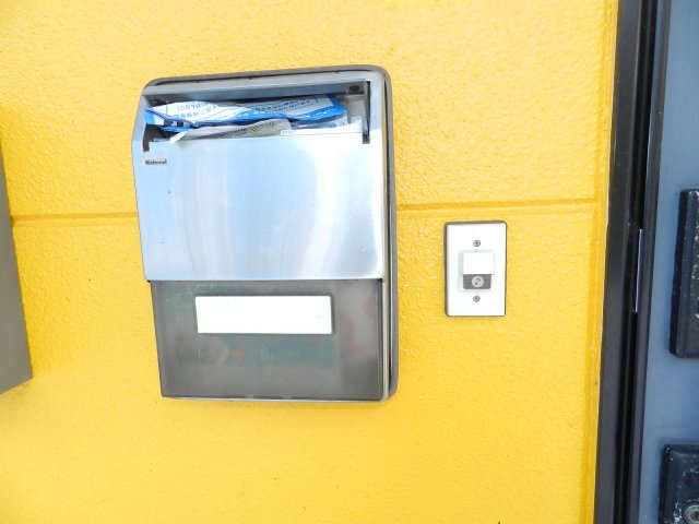 ノーザンベルグ５２のセキュリティ