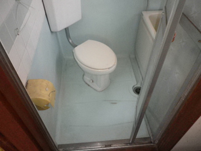 【トイレ】 | 仲町ハイツ