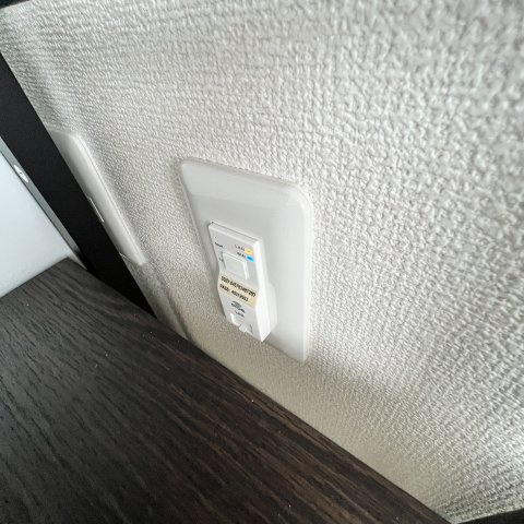 ハイツメモリーＡの設備