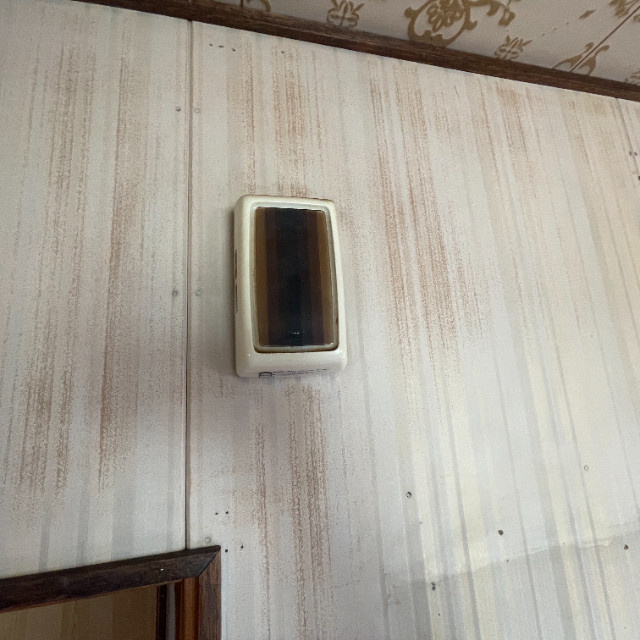 フルタコーポのセキュリティ