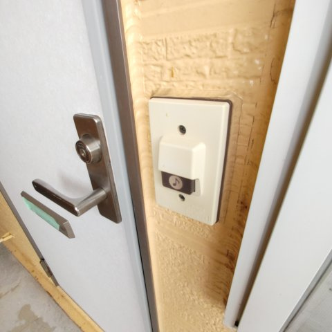 ＳＡＮトークのセキュリティ