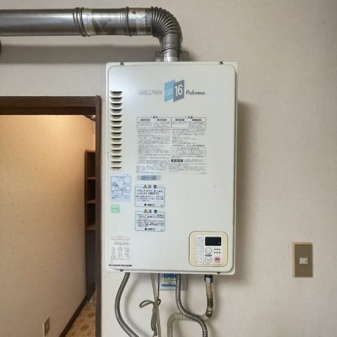 港北ハイツの設備