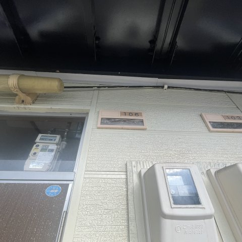 港北ハイツのその他