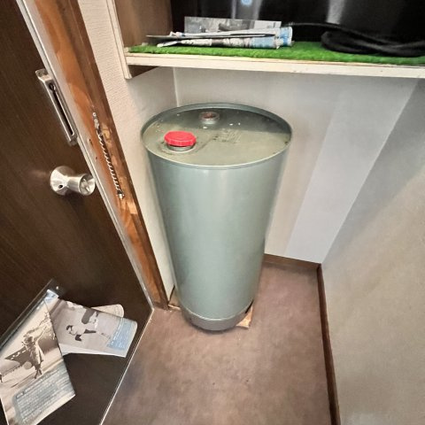 港北ハイツのその他