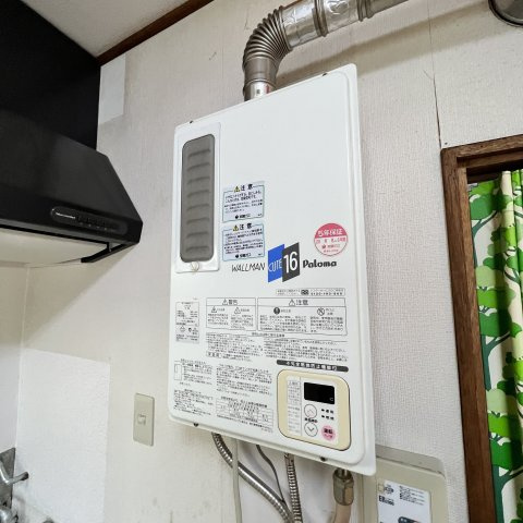 港北ハイツの設備