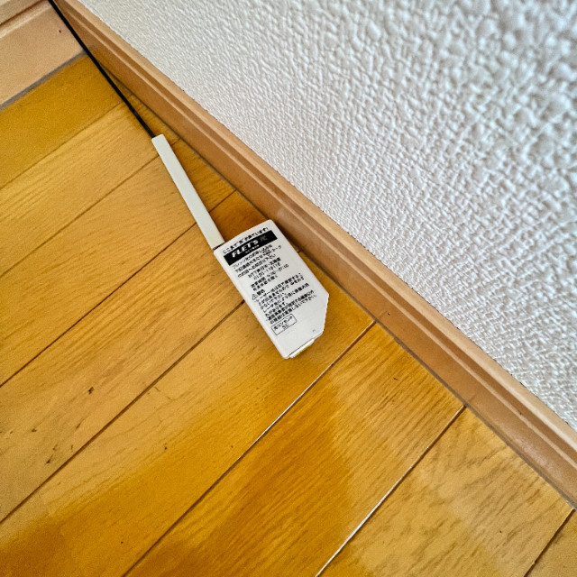 フジナカコーポⅨのその他