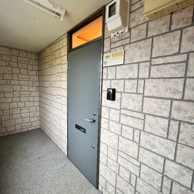 フジナカコーポⅨのその他