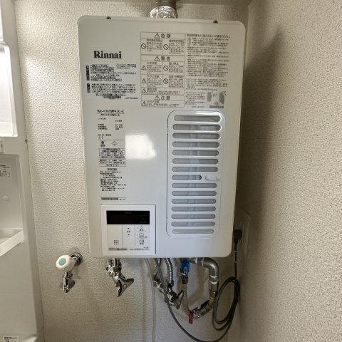 メゾンウエダのその他