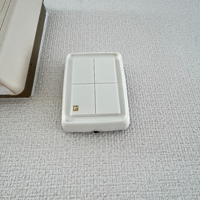 水元マンションのセキュリティ