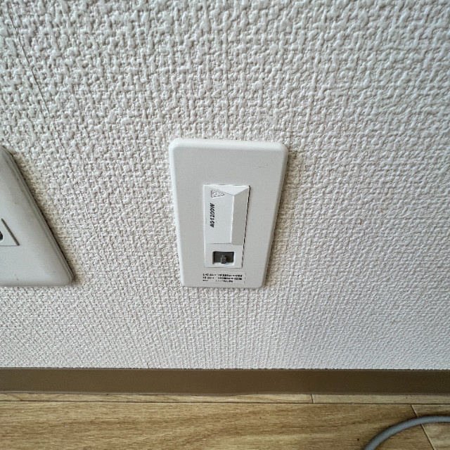 水元マンションのその他