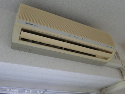 【設備】 | ロイヤルハイツ清鳳