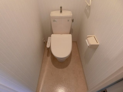 【トイレ】 | ロイヤルハイツ清鳳