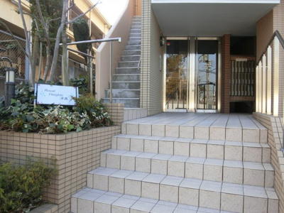 【エントランス】 | ロイヤルハイツ清鳳