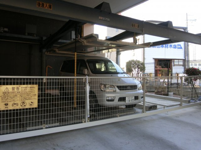 【駐車場】 | ロイヤルハイツ清鳳