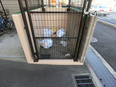 【その他共用部分】 | ロイヤルハイツ清鳳