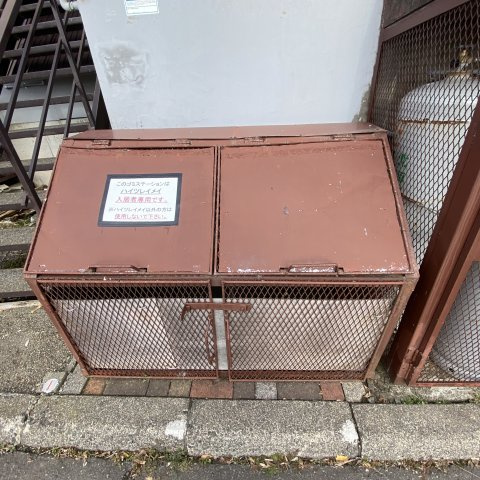 ハイツレイメイのその他共用部分