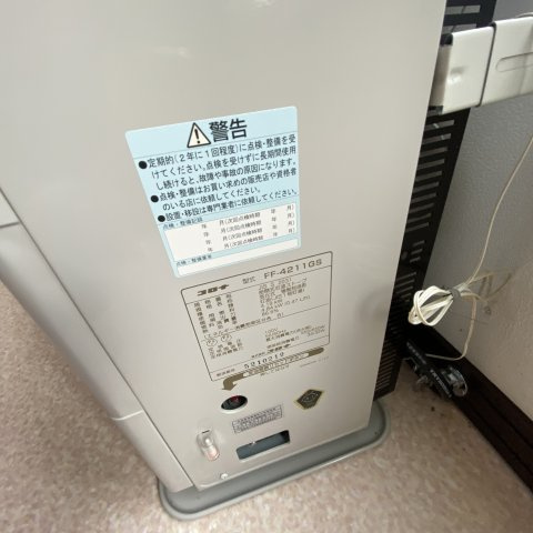 ハイツレイメイの設備