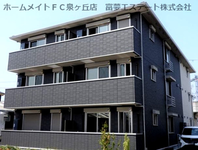 【外観】 | フォンテーヌ