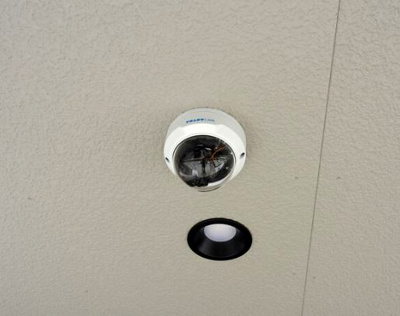 【セキュリティ】 | フォンテーヌ