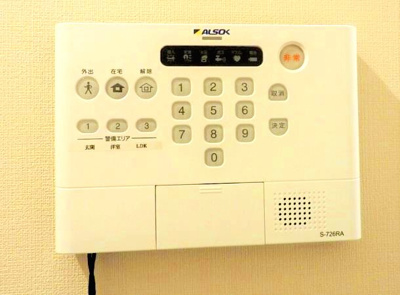 【セキュリティ】 | フォンテーヌ | アルソックホームセキュリティ