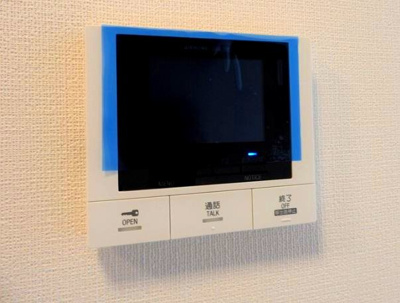 【セキュリティ】 | フォンテーヌ