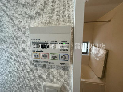 【設備】 | Ｋｏｌｅｔ羽田三丁目＃０２