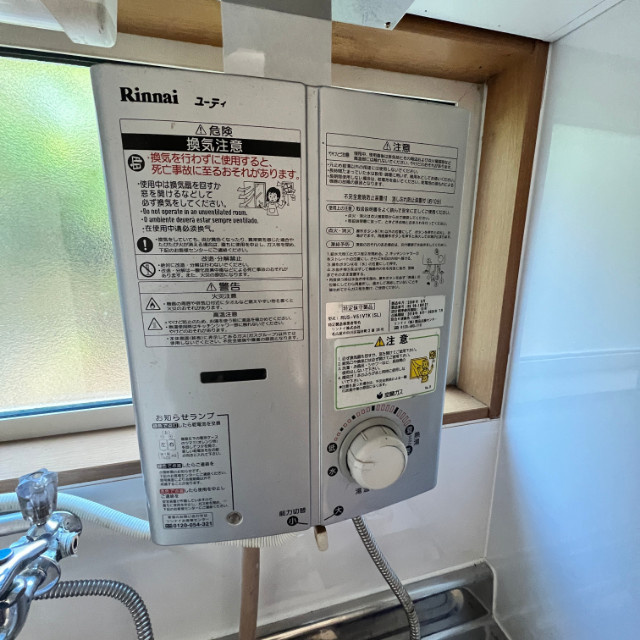 永井アパートのセキュリティ