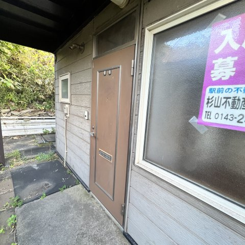 永井アパートのその他共用部分